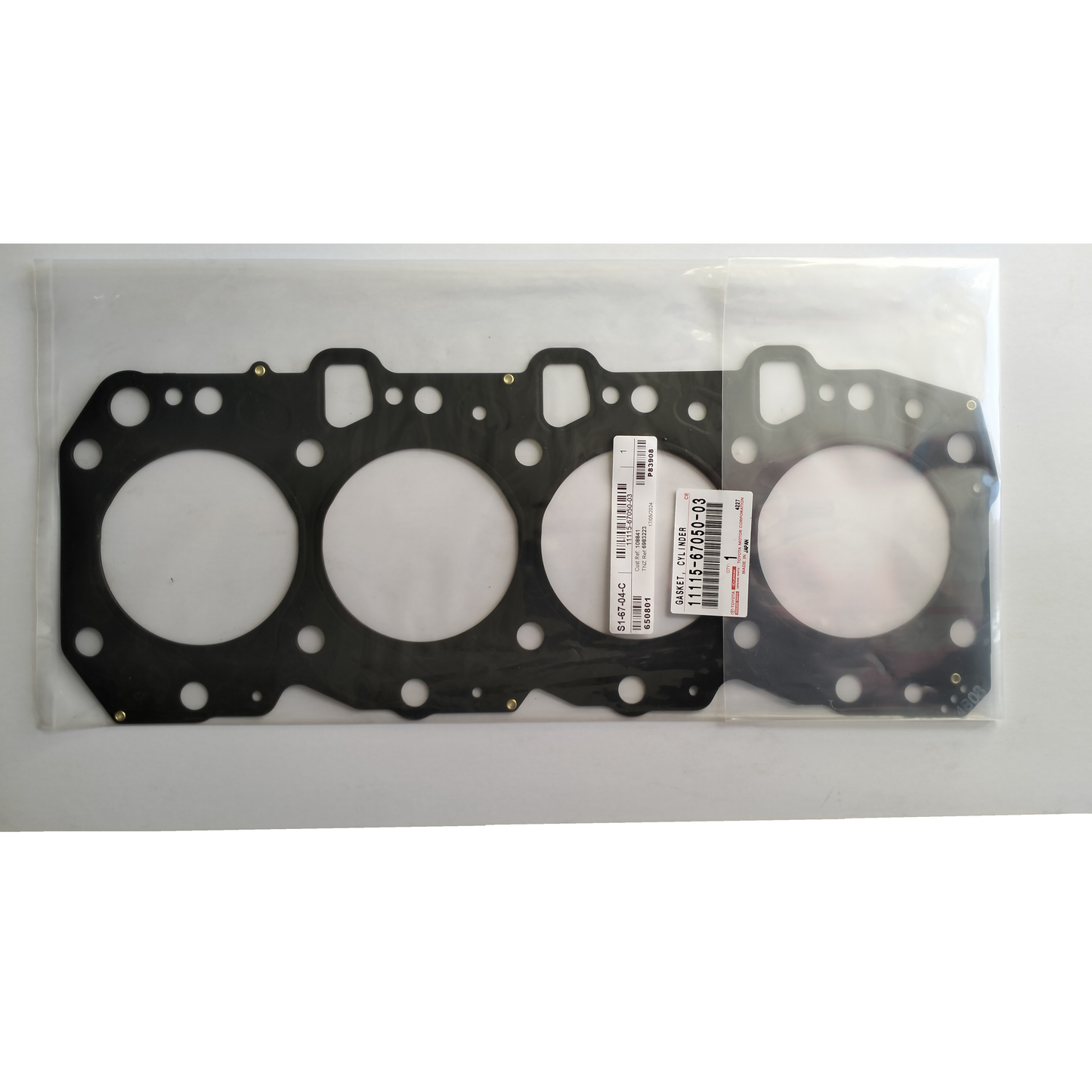 Toyota 1KZ-TE Head Gasket (Grade 3)