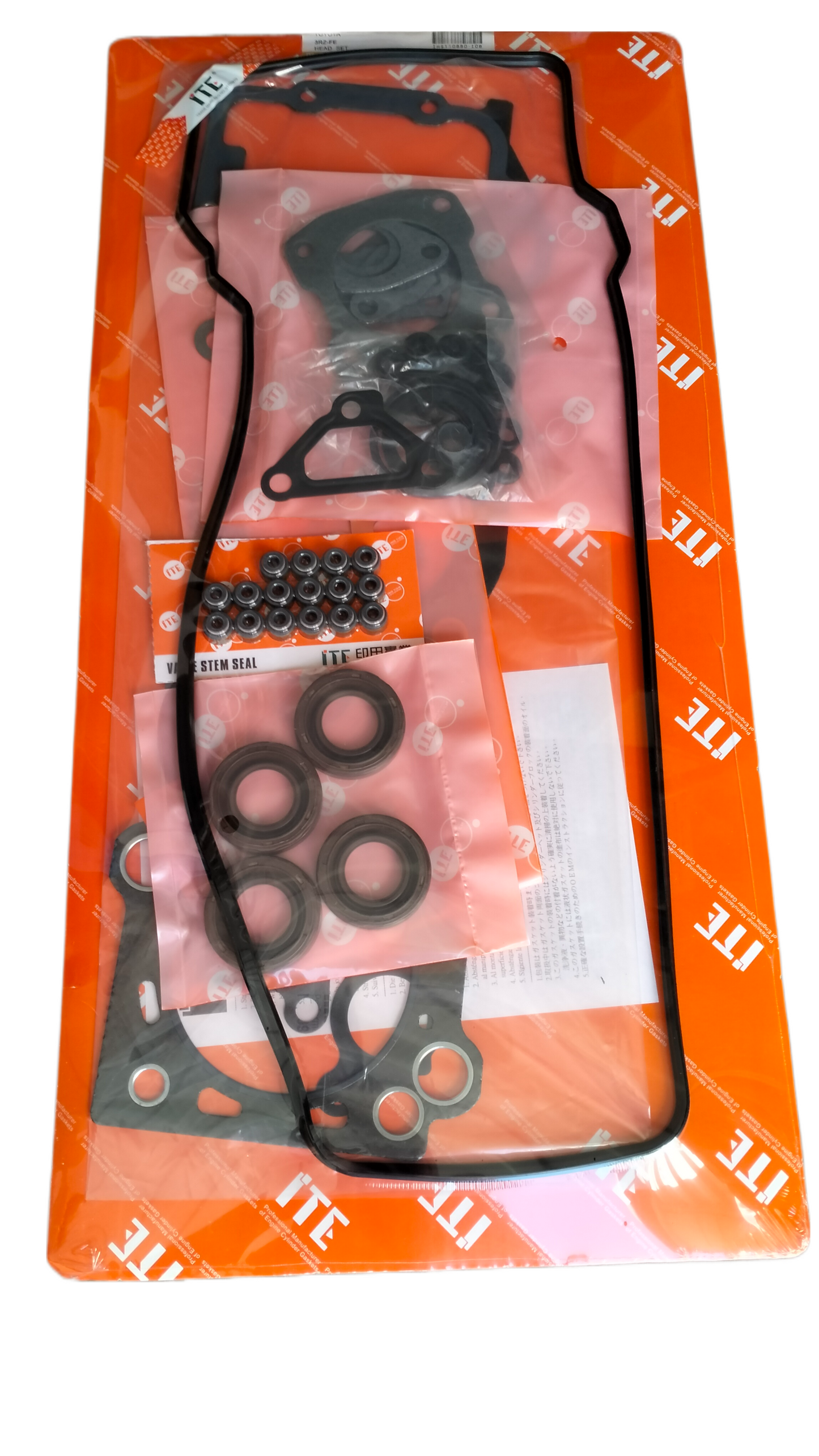 Toyota 3RZ Head Gasket Set